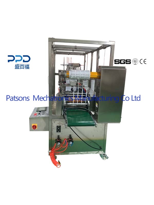 Oral Instant Film Packaging Machine